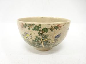 薩摩焼　金彩色絵　茶碗